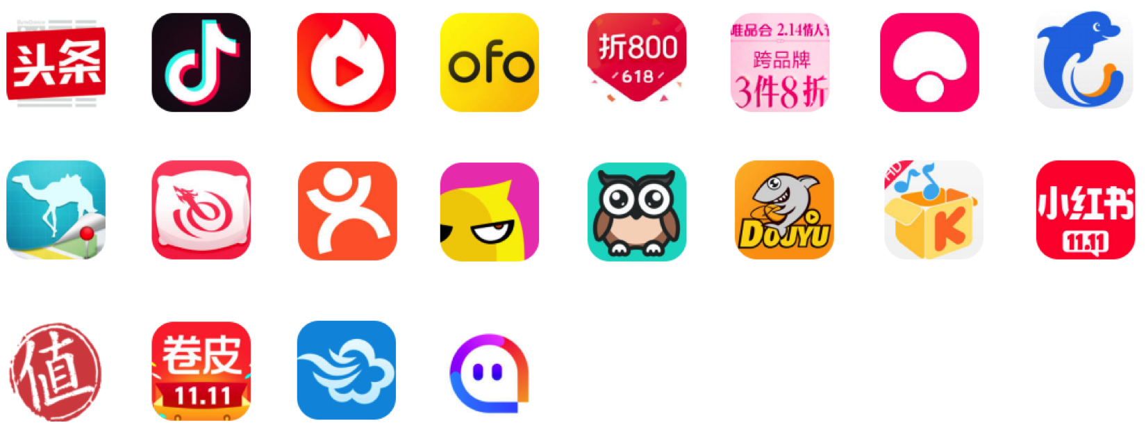 工具案例